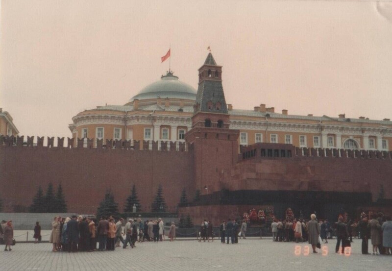 Москва в 1983