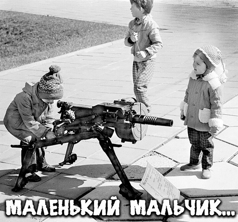 Кто помнит маленького мальчика из СССР?