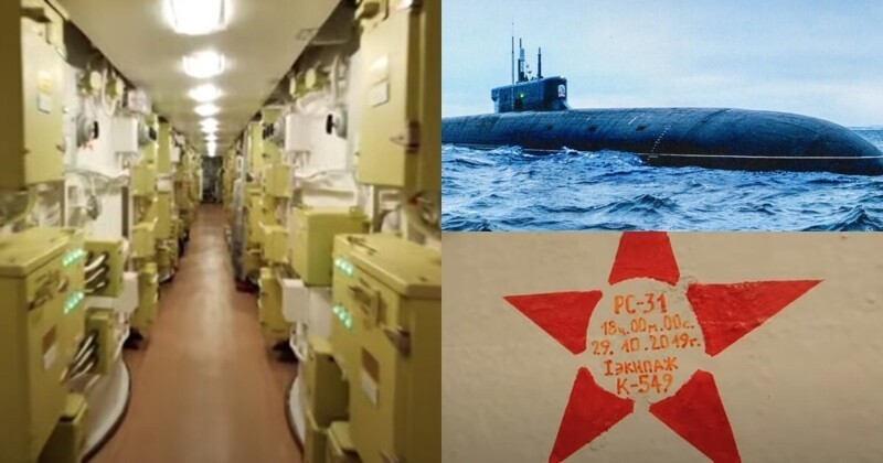 Россиянам показали, как выглядит внутри атомная подлодка "Князь Владимир"