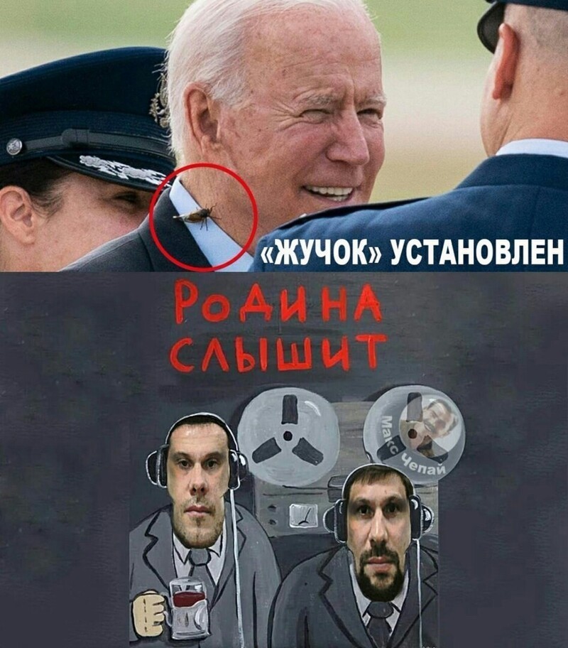 О политике и не только