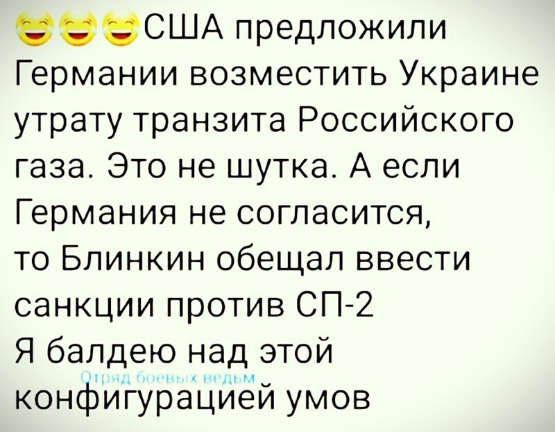 О политике и не только