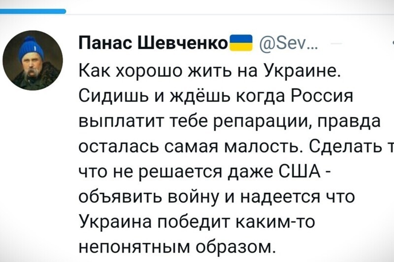 О политике и не только