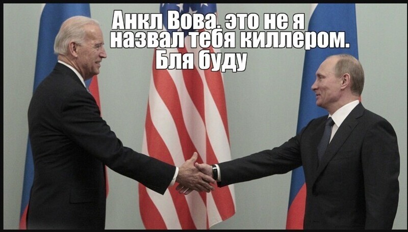 О политике и не только