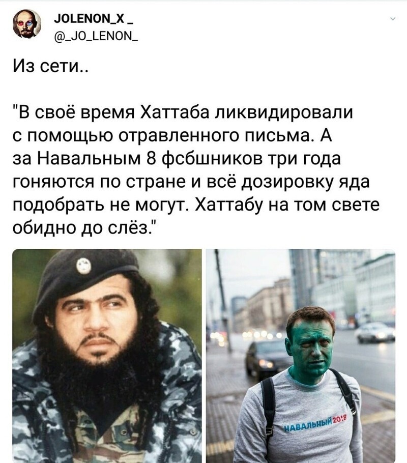 О политике и не только