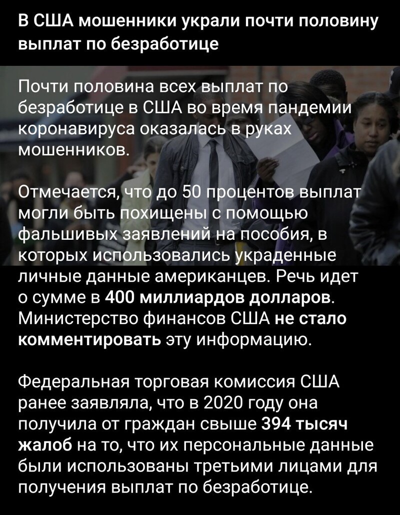 Калейдоскоп полит. сатиры и другое