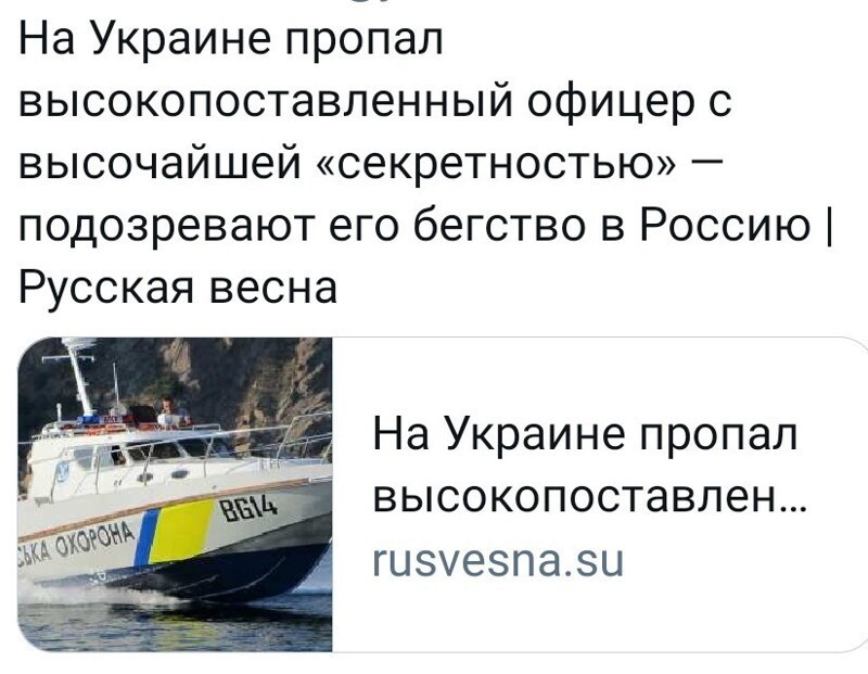 Калейдоскоп полит. сатиры и другое