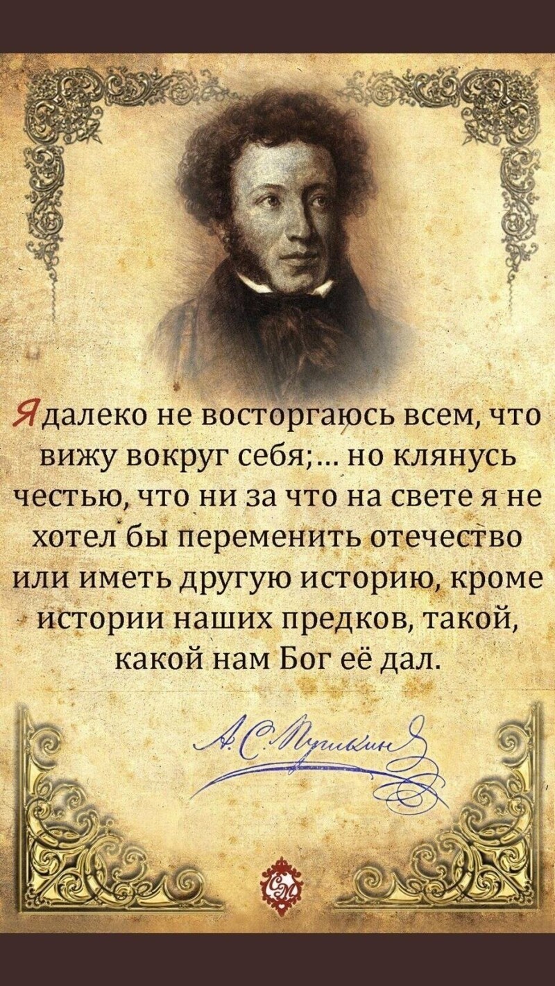 Калейдоскоп полит. сатиры и другое