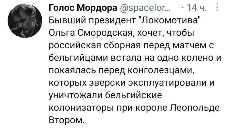 Калейдоскоп полит. сатиры и другое