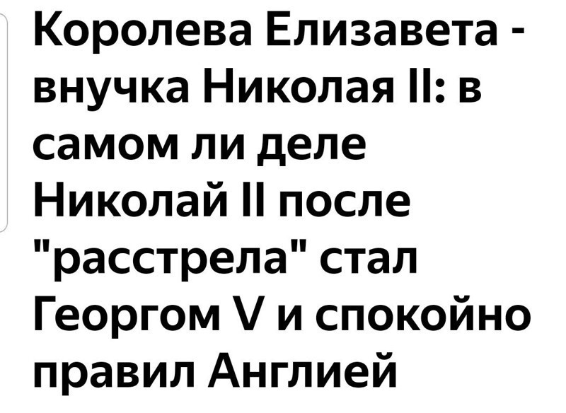 Калейдоскоп полит. сатиры и другое