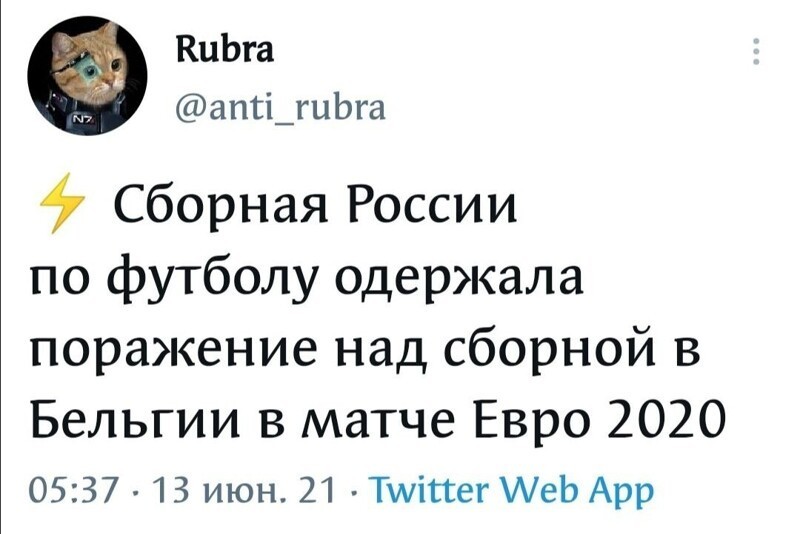 Калейдоскоп полит. сатиры и другое