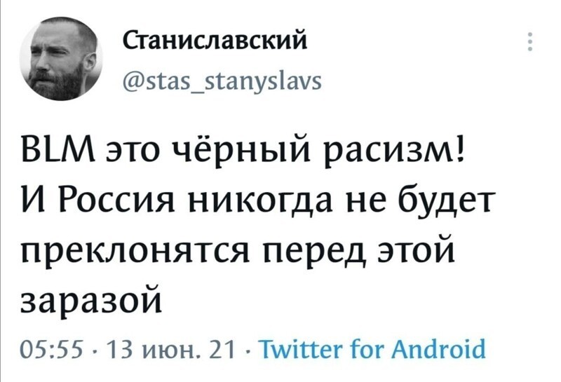 Калейдоскоп полит. сатиры и другое