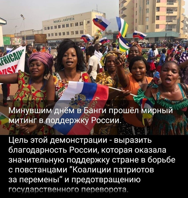 Калейдоскоп полит. сатиры и другое