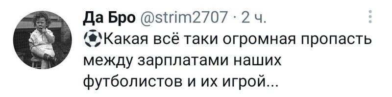Калейдоскоп полит. сатиры и другое