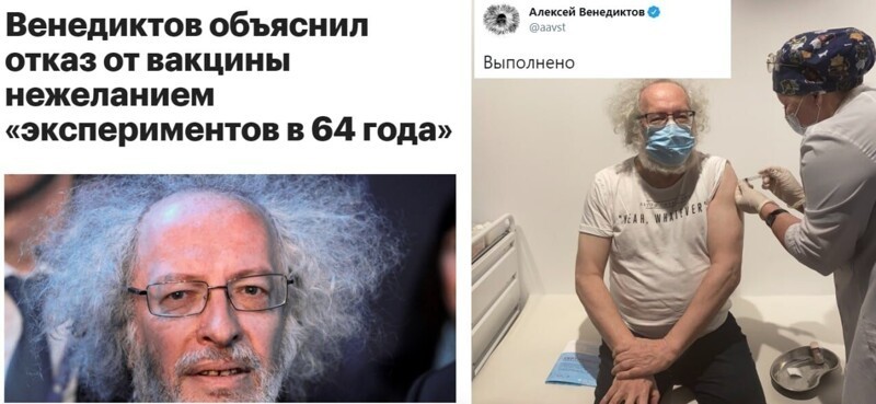 Калейдоскоп полит. сатиры и другое