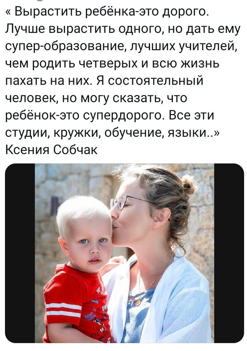 Калейдоскоп полит. сатиры и другое