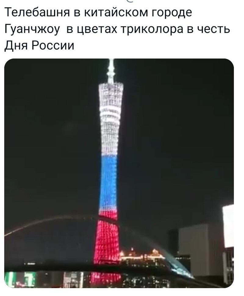 Калейдоскоп полит. сатиры и другое