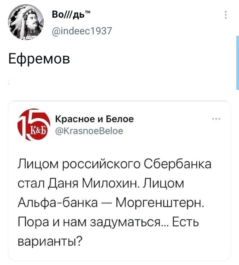 Калейдоскоп полит. сатиры и другое