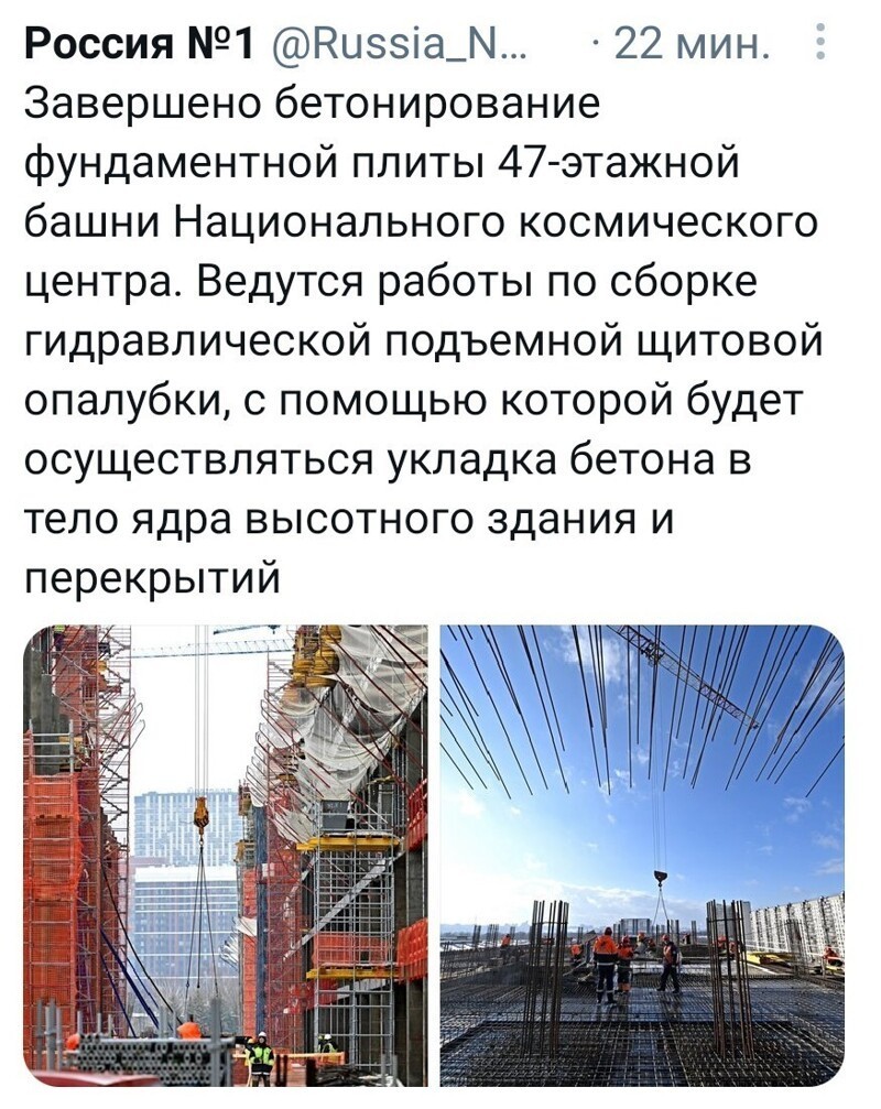 Калейдоскоп полит. сатиры и другое