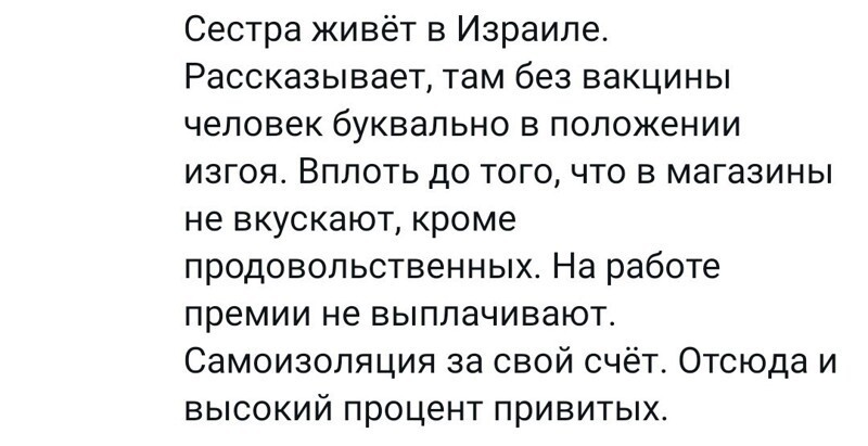 Калейдоскоп полит. сатиры и другое