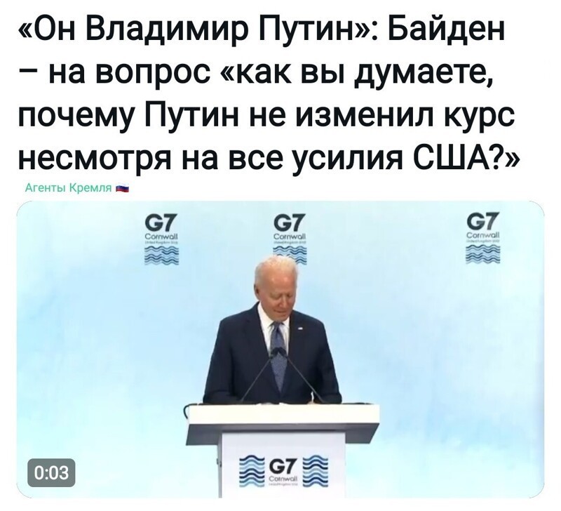 Политические комментарии и другой разный юмор с сарказмом и без