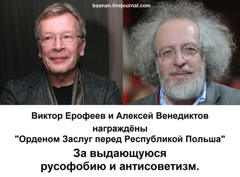 Калейдоскоп новостной полит. сатиры и приколов