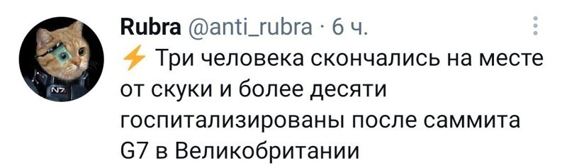 Калейдоскоп новостной полит. сатиры и приколов