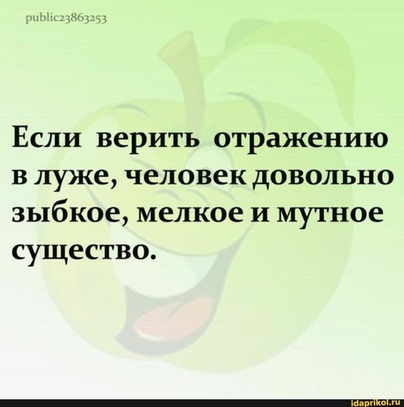 Калейдоскоп новостной полит. сатиры и приколов