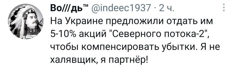 Калейдоскоп новостной полит. сатиры и приколов