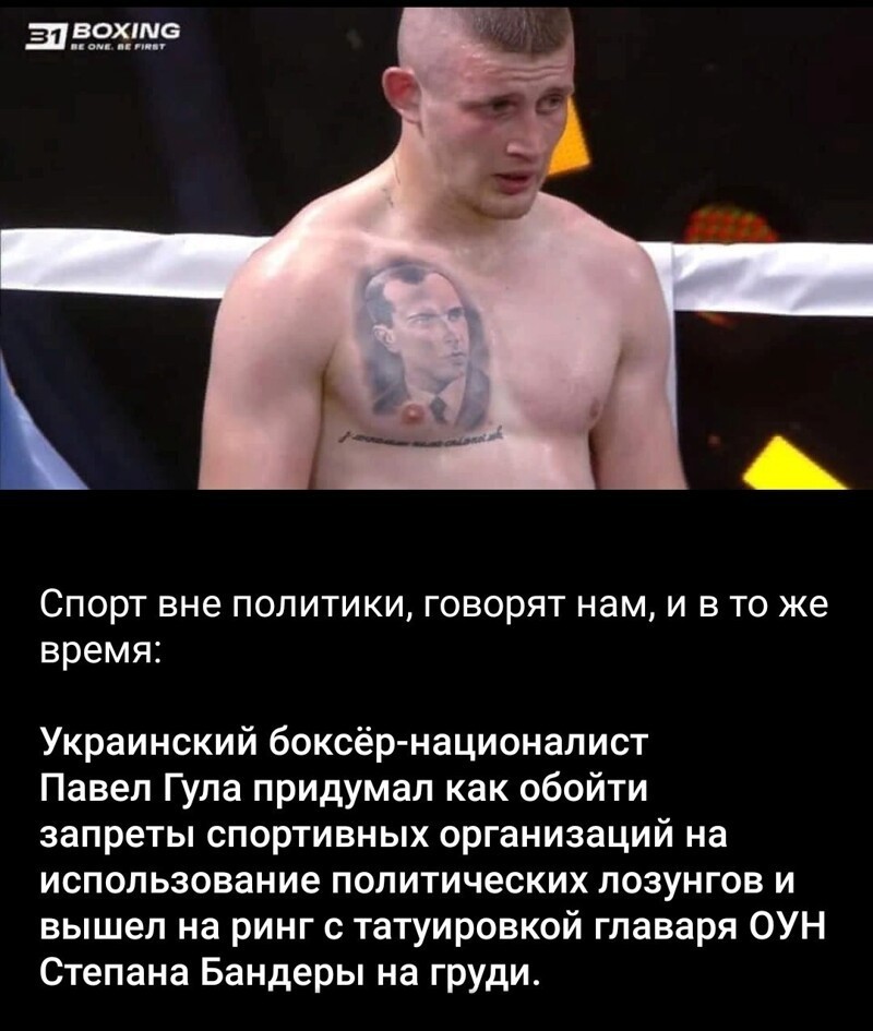 Калейдоскоп новостной полит. сатиры и приколов