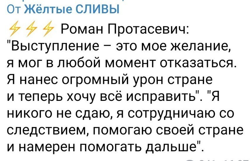 Калейдоскоп новостной полит. сатиры и приколов