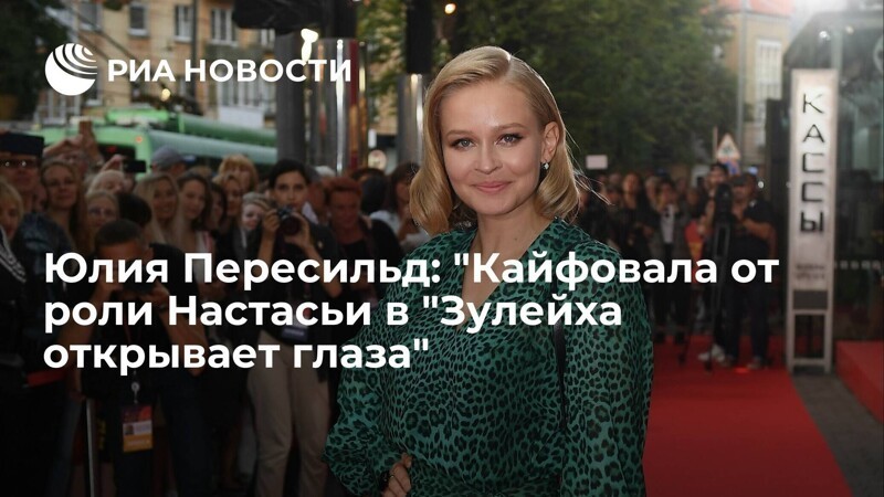 Таких не берут в космонавтки? Или - берут?
