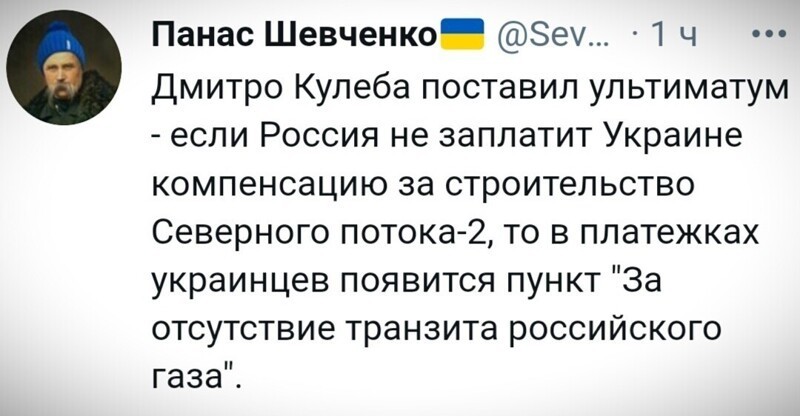 О политике и не только