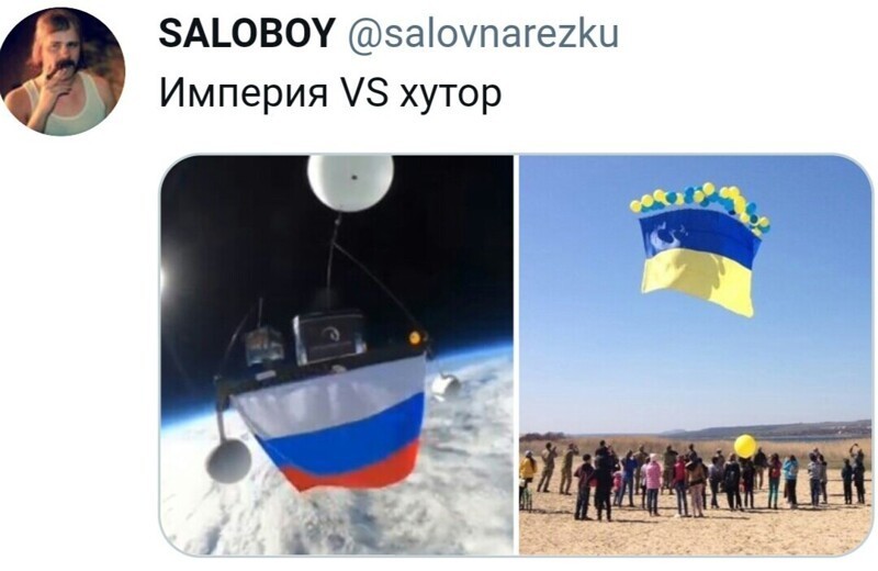 О политике и не только