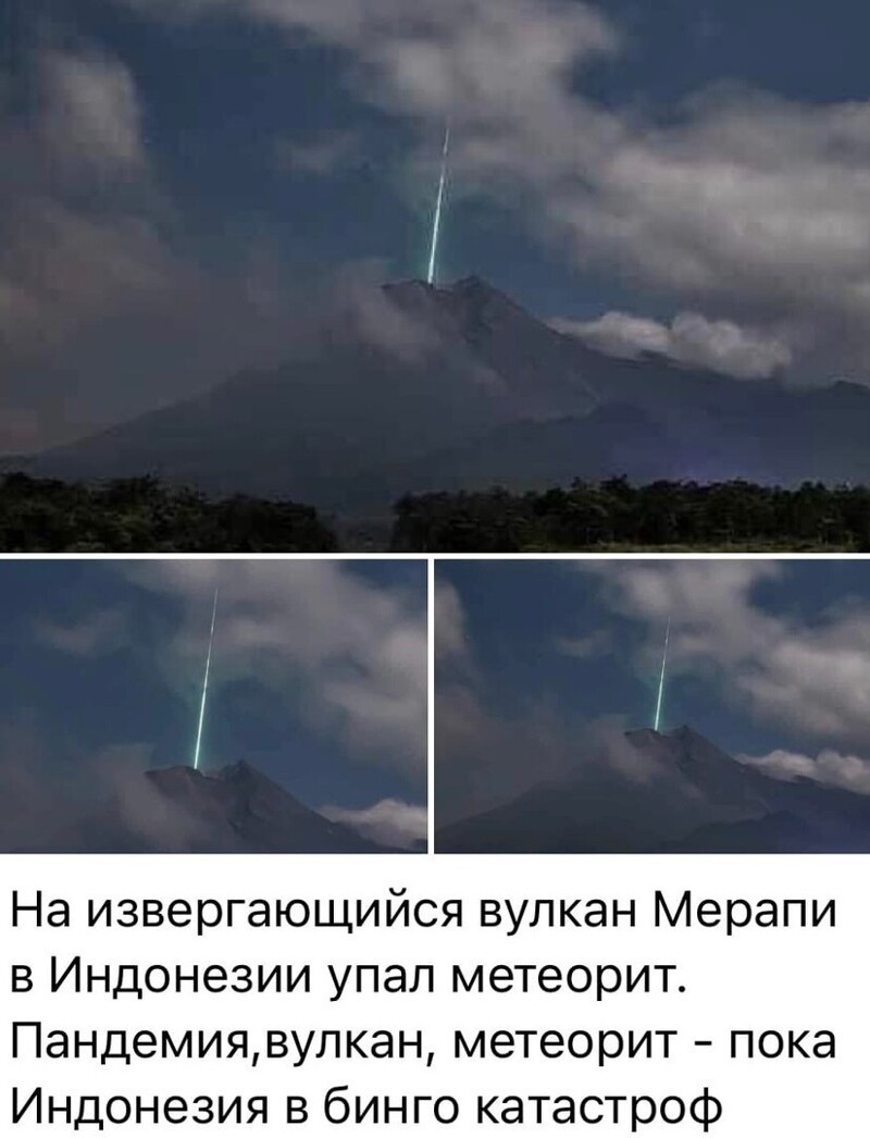 О политике и не только