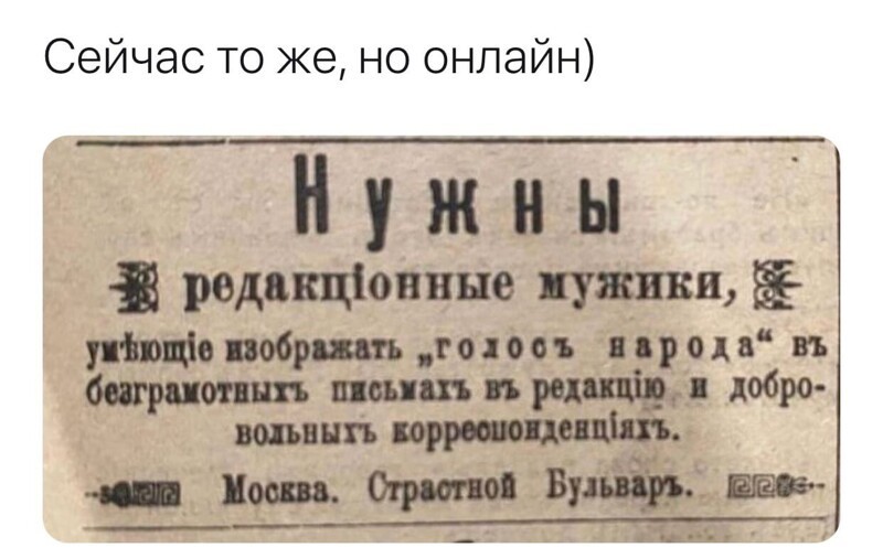 О политике и не только