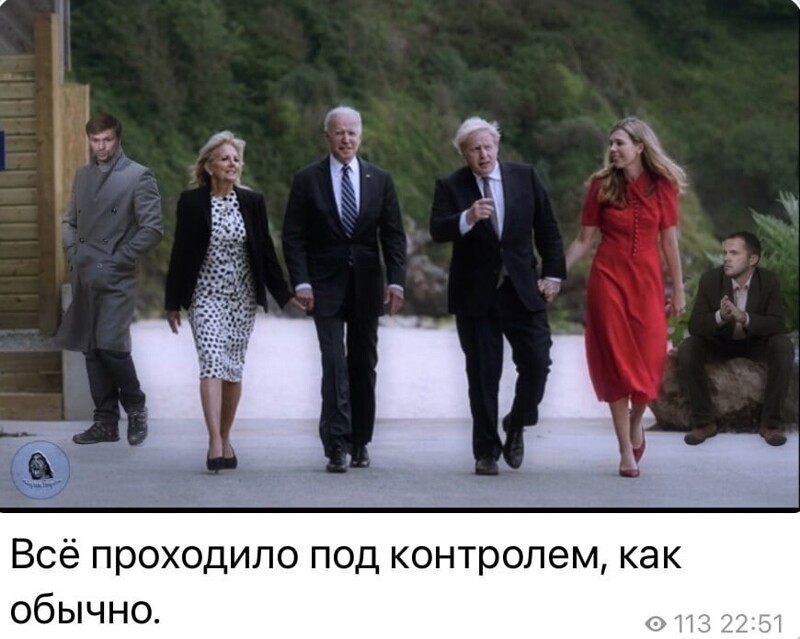 О политике и не только
