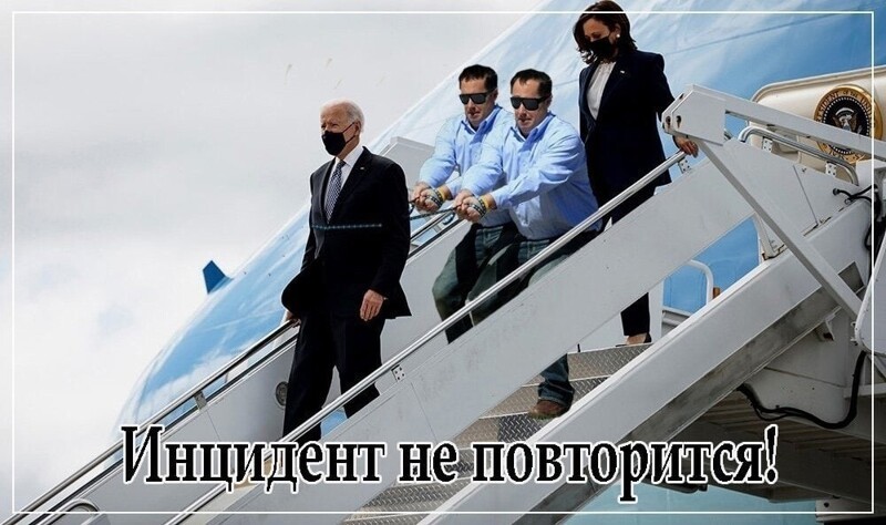 О политике и не только