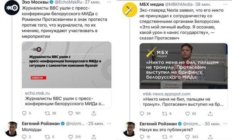 О политике и не только