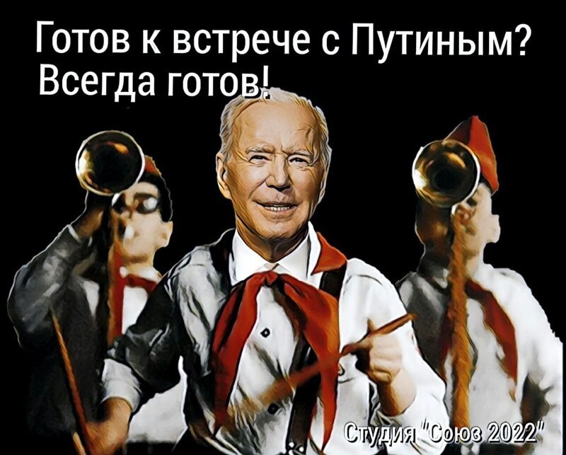 О политике и не только