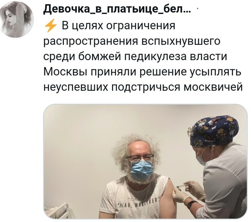 О политике и не только