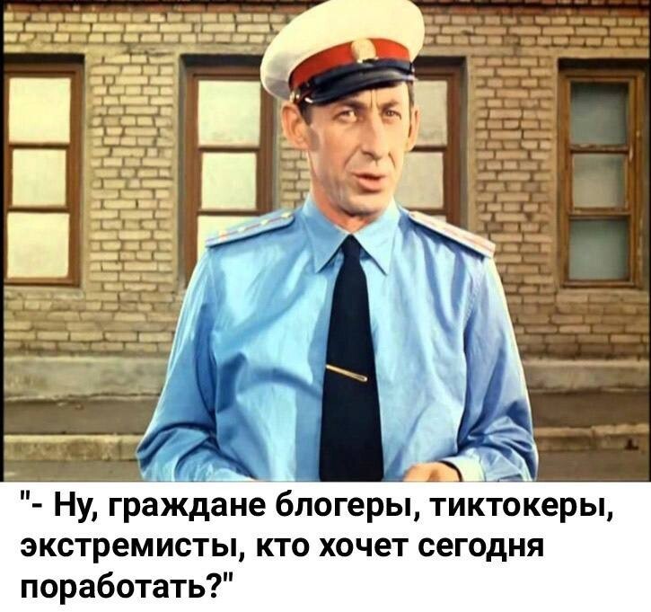 Алкоголики и тунеядцы картинка