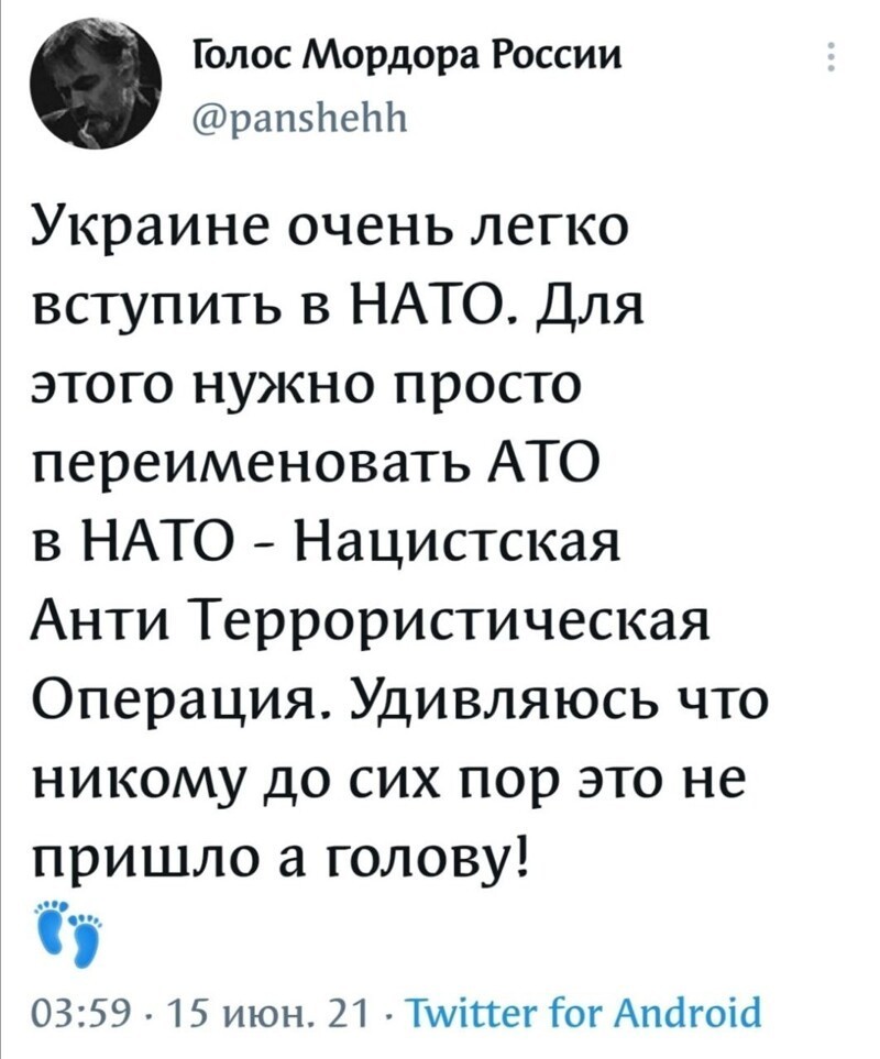 Калейдоскоп политической сатиры и позитива на злободневные темы
