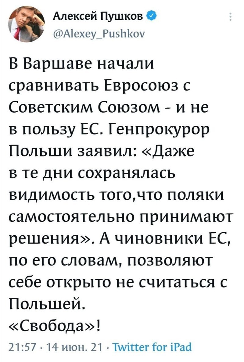 Калейдоскоп политической сатиры и позитива на злободневные темы