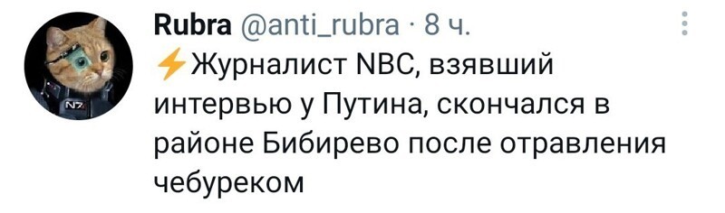 Калейдоскоп политической сатиры и позитива на злободневные темы
