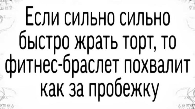 Калейдоскоп политической сатиры и позитива на злободневные темы