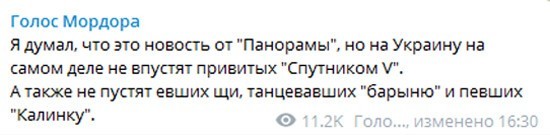 Калейдоскоп политической сатиры и позитива на злободневные темы