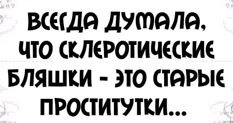 Калейдоскоп политической сатиры и позитива на злободневные темы