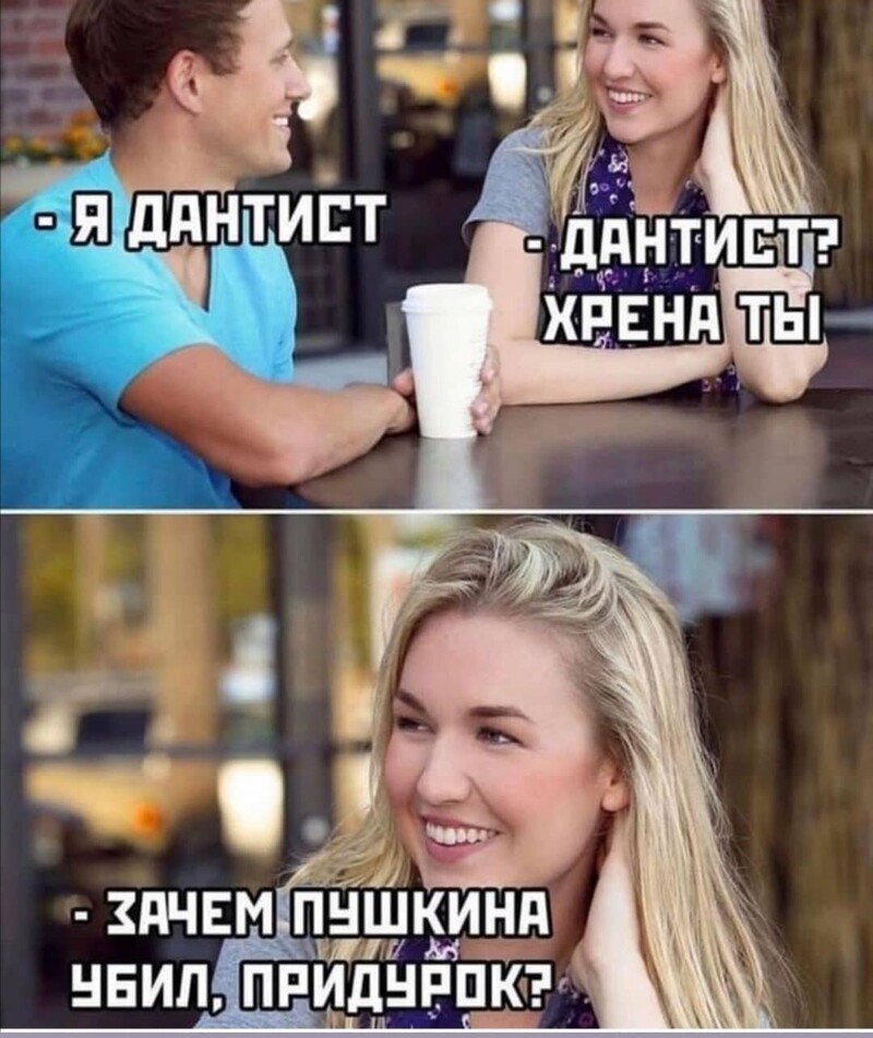 Калейдоскоп политической сатиры и позитива на злободневные темы
