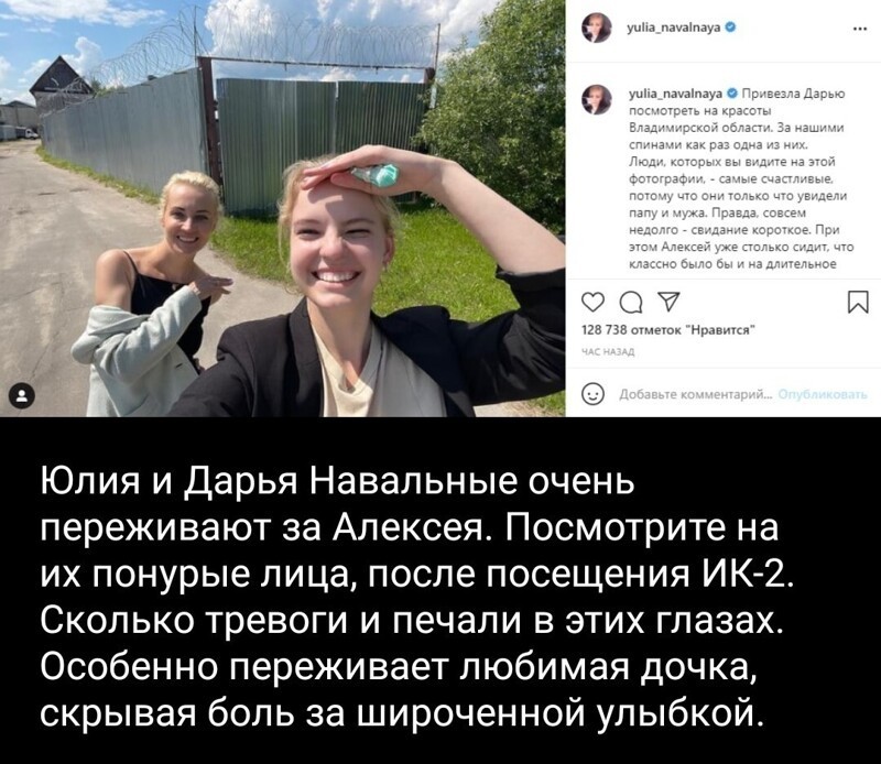 Калейдоскоп политической сатиры и позитива на злободневные темы