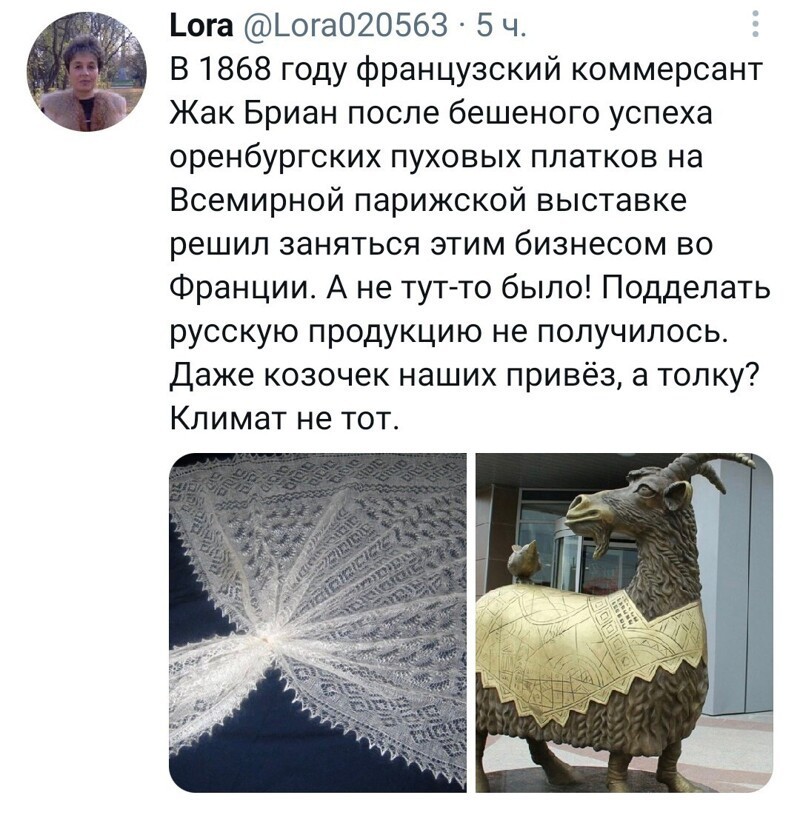 Калейдоскоп политической сатиры и позитива на злободневные темы